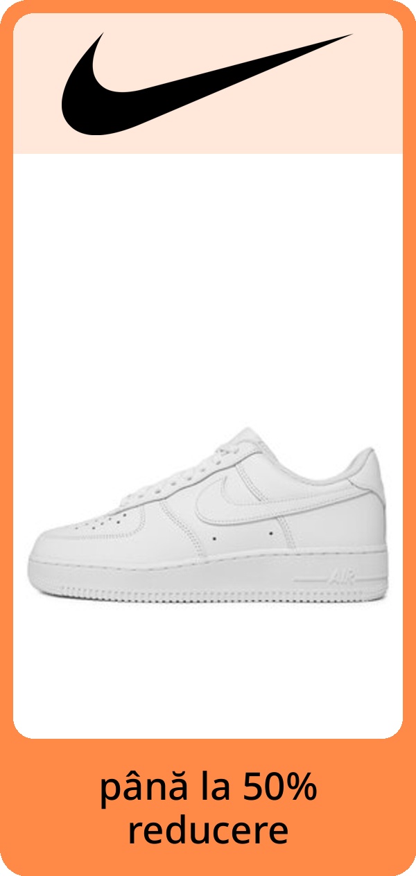 PIM_brandsliderwidget_women brand slider RO_nike_Women
