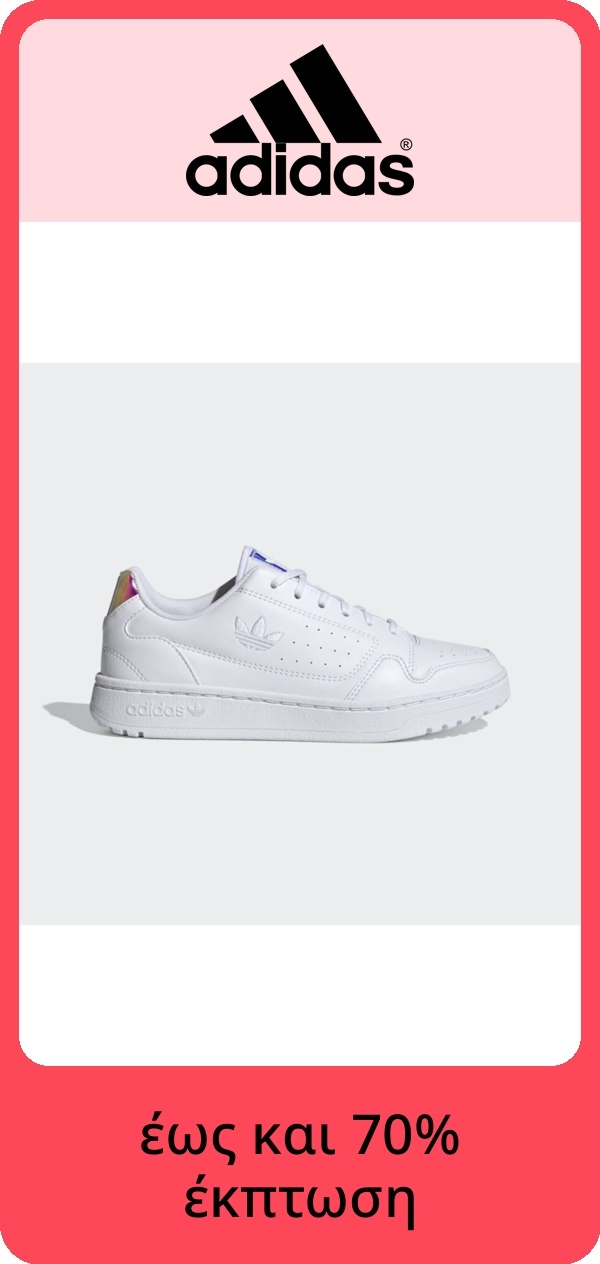 PIM_brandsliderwidget_Brand Slider Woman EU ST cee dach  version2_nike_Women