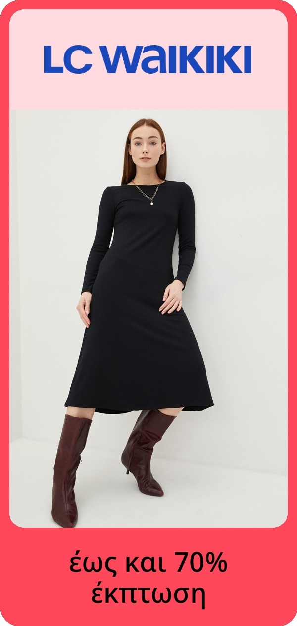 PIM_brandsliderwidget_Brand Slider Woman EU ST cee dach  version2_nike_Women