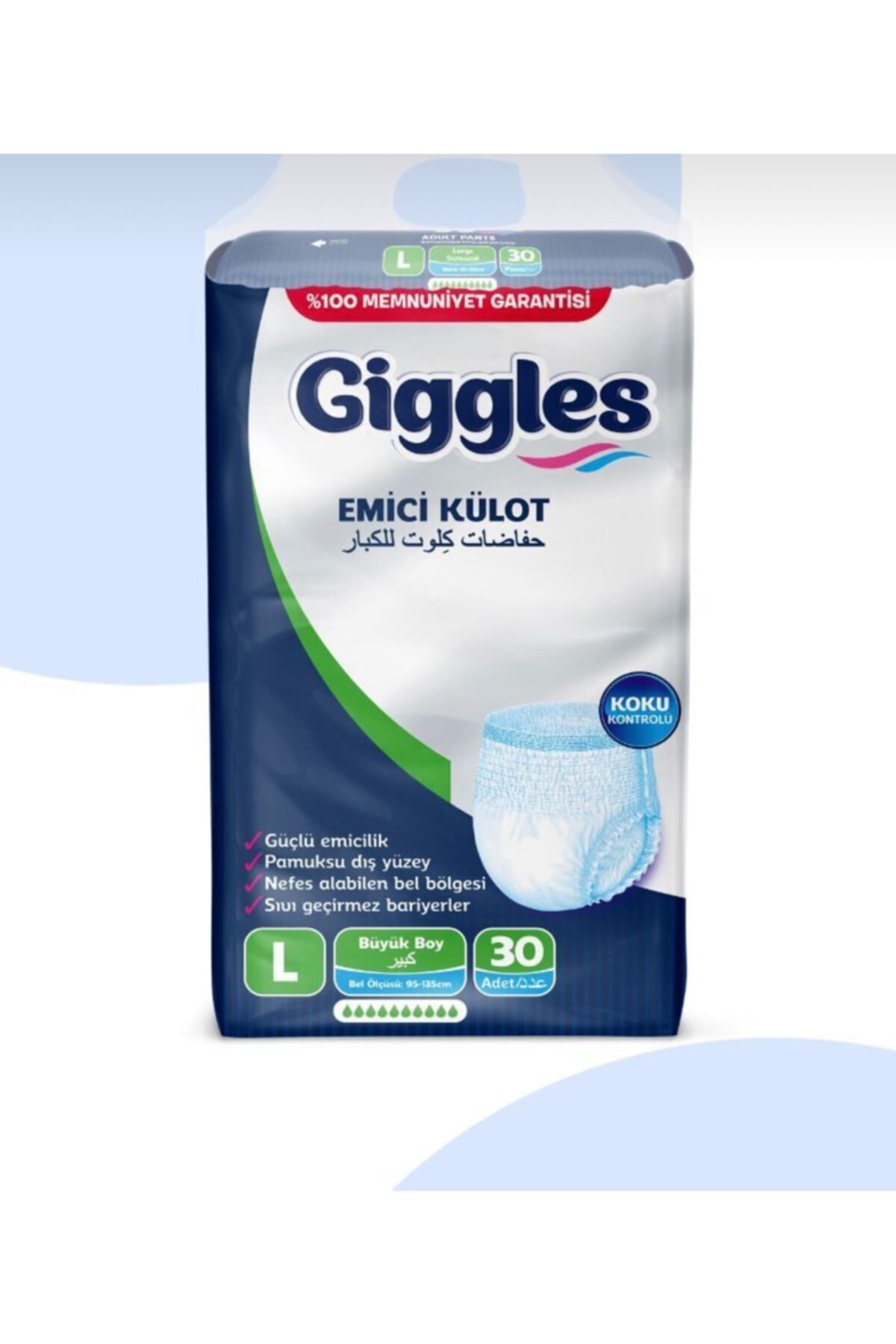 giggles Yetişkin Emici Külot( Large 30'lu---medium 30'lu) 1 Paket 30 Adet