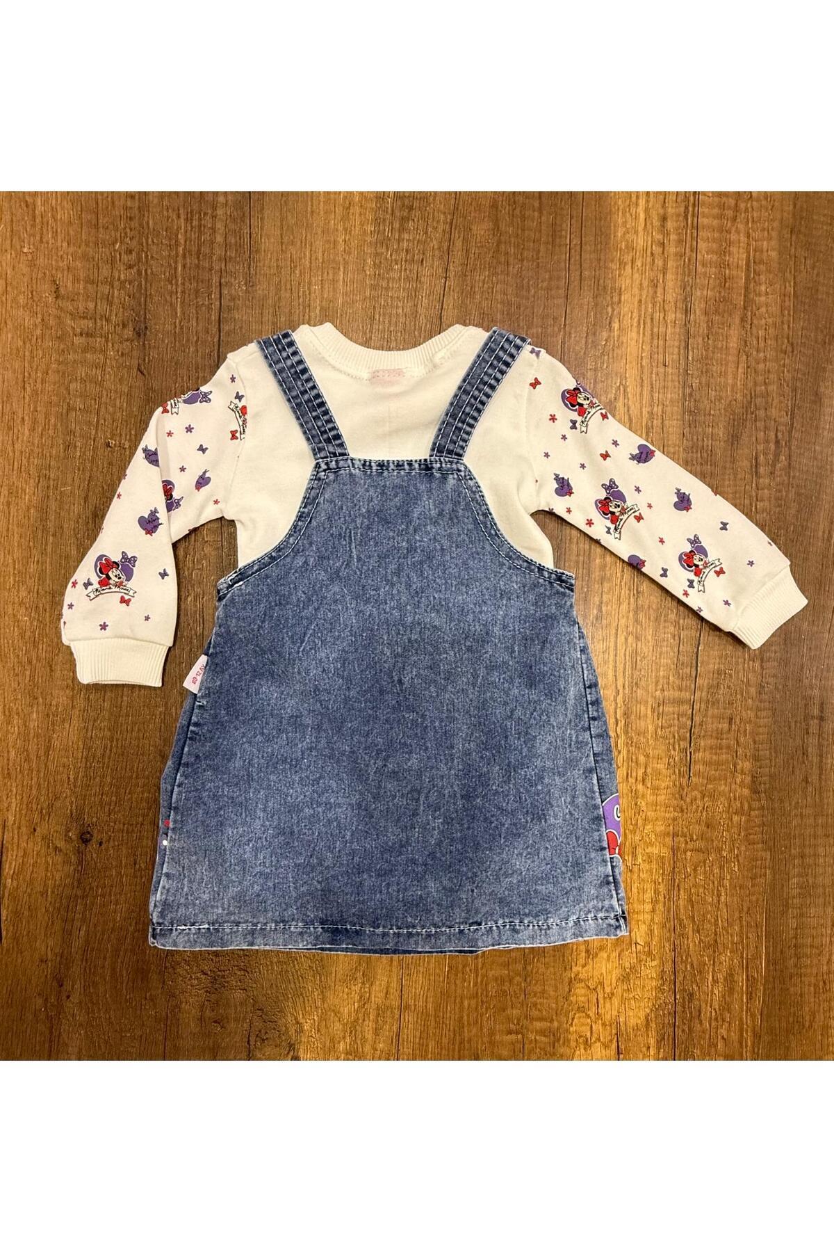 HappyMom Mikili 2'li Kot Jile Takım fotoğrafı 4 (önizleme)