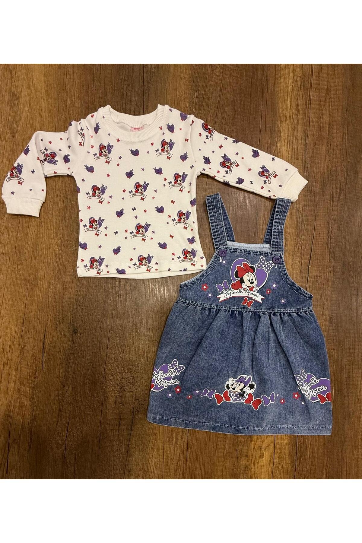 HappyMom Mikili 2'li Kot Jile Takım fotoğrafı 3 (önizleme)