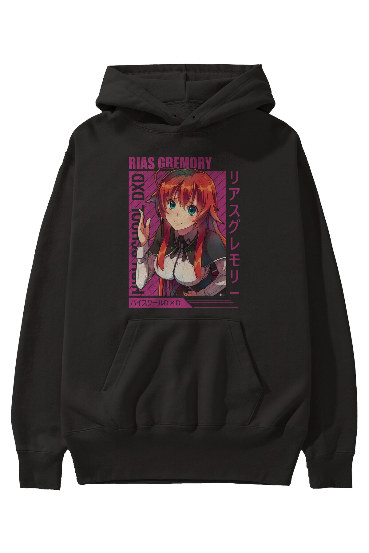 Ankhises Rias Gremory 10 Anime Front Printed Black Hoodie Oversize Hooded Sweatshirt Men Women- Trendyol Ankhises Rias Gremory 10 Anime Front Printed Black Hoodie Oversize Hooded Sweatshirt Men Women- Trendyol