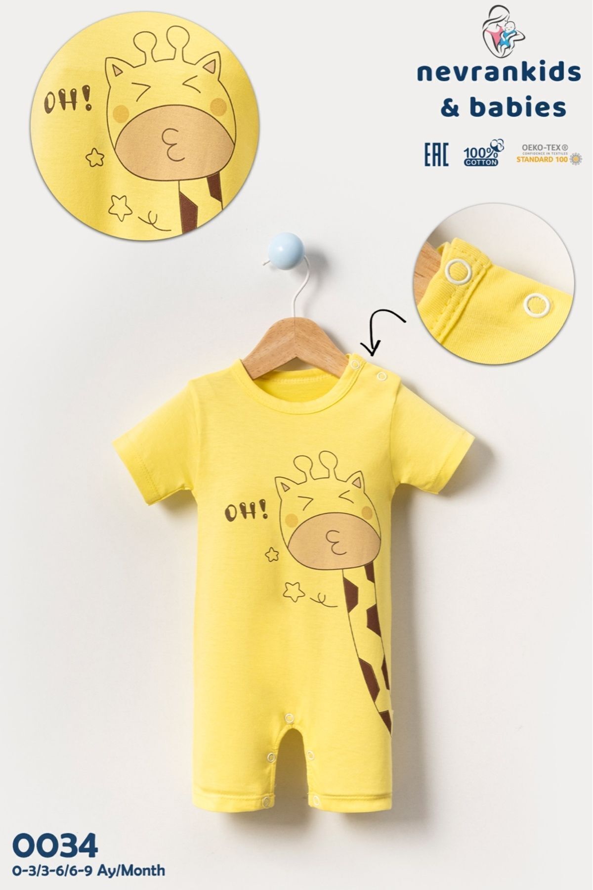 nevrankids Yenidoğan Kız Erkek Pamuk Uni Yumuşak Kısa Kollu Yazlık Tulum fotoğrafı 4 (önizleme)