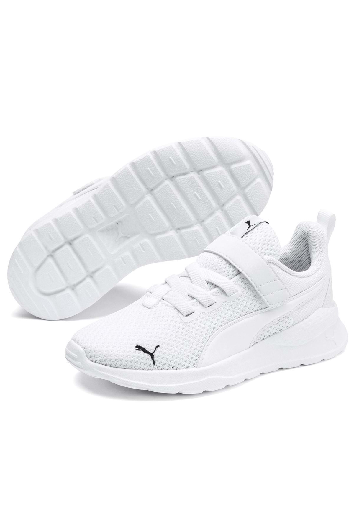 Anzarun Lite Ac Ps 372009-02 Kids' Sports Shoes WHITE