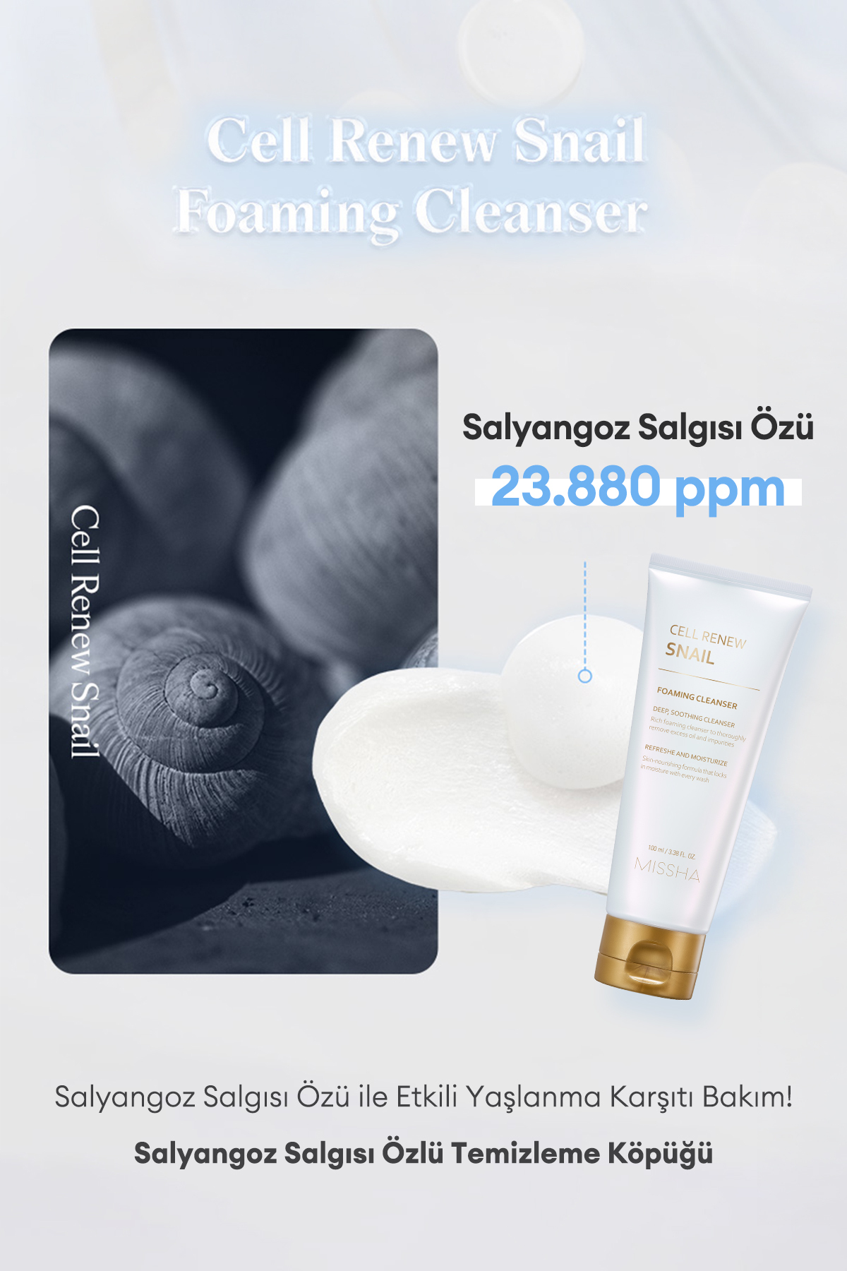 Salyangoz Özlü Temizleme Köpüğü Super Aqua Cell Renew Snail Cleansing Foam 100ml — 111527 — تصویر 5 از 8