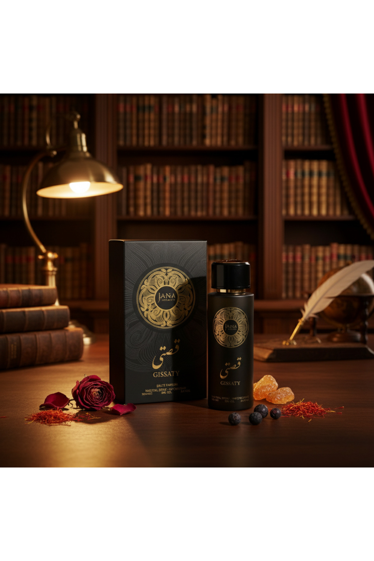 عطر جيساتي أو دو برفيوم للرجال والنساء - 100 مل
