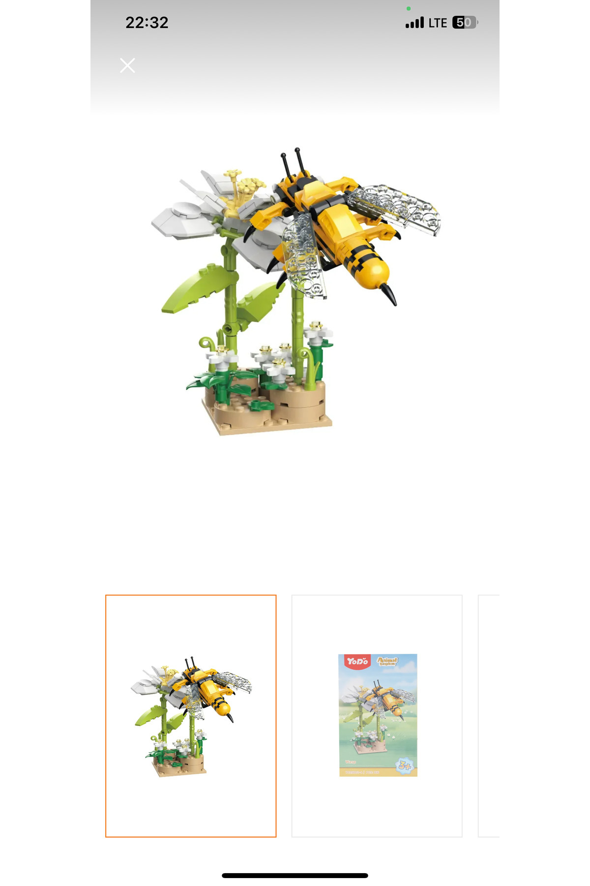 گل و زنبور بلوکی ۱۶۶ تکه