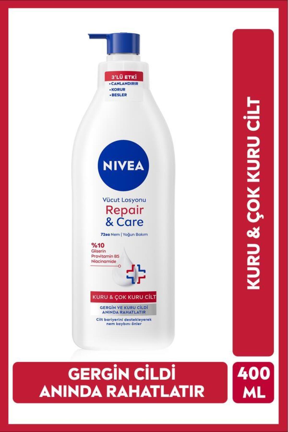 کرم بدن زنانه | نیوا NIVEA SET.NVE.1242 - تصویر 2
