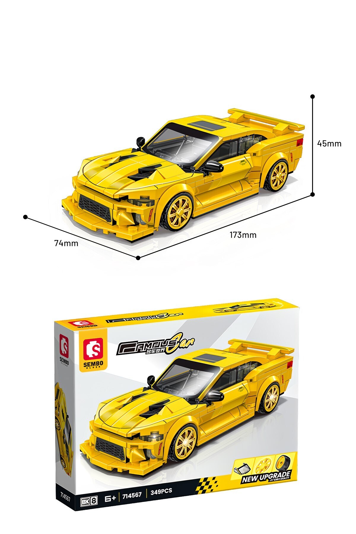 مجموعه بلوک‌های ساختمانی خودروهای لوکس شورولت کامارو – ۳۴۹ قطعه