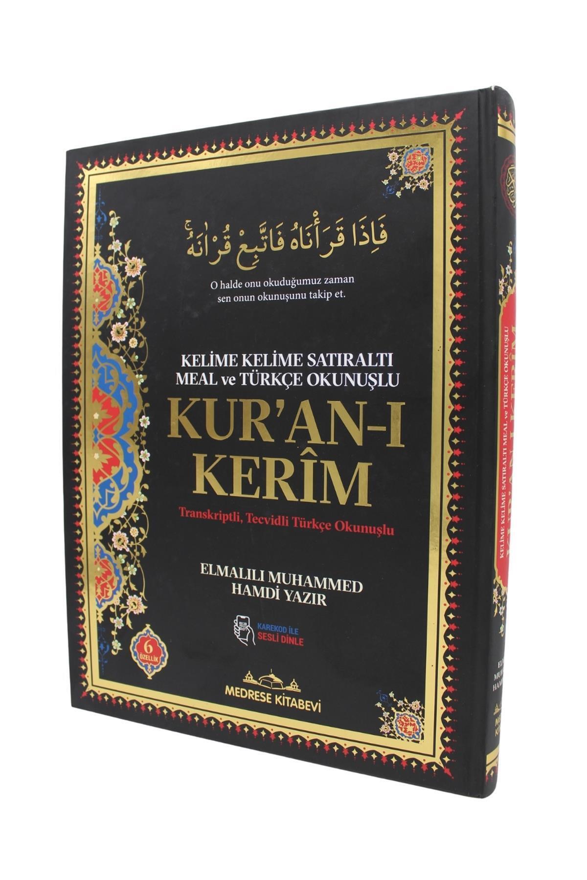 Medrese Kitab Evi 6 Özellikli Kuran-ı Kerim Kelime Kelime Satıraltı Meal ve Türkçe Okunuşlu Sesli Karekodlu fotoğrafı 4 (önizleme)