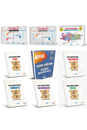 HMC YAYINLARI 2026 GK GY Konu Anlatımlar , 2026 GK GY 15 Erli Denemeleri, GK ...
