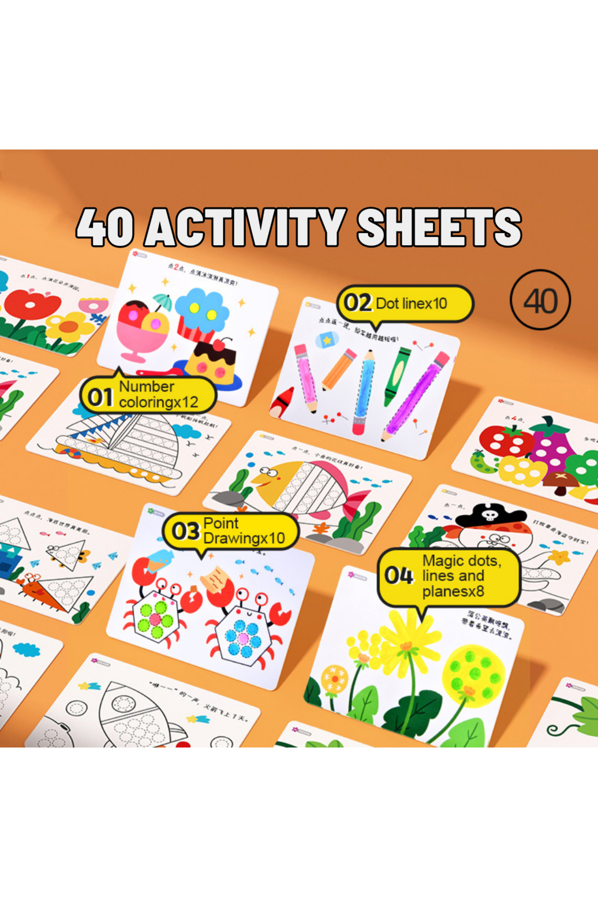 ماژیکهای نقطهگذاری جادویی – ۱۲ رنگ