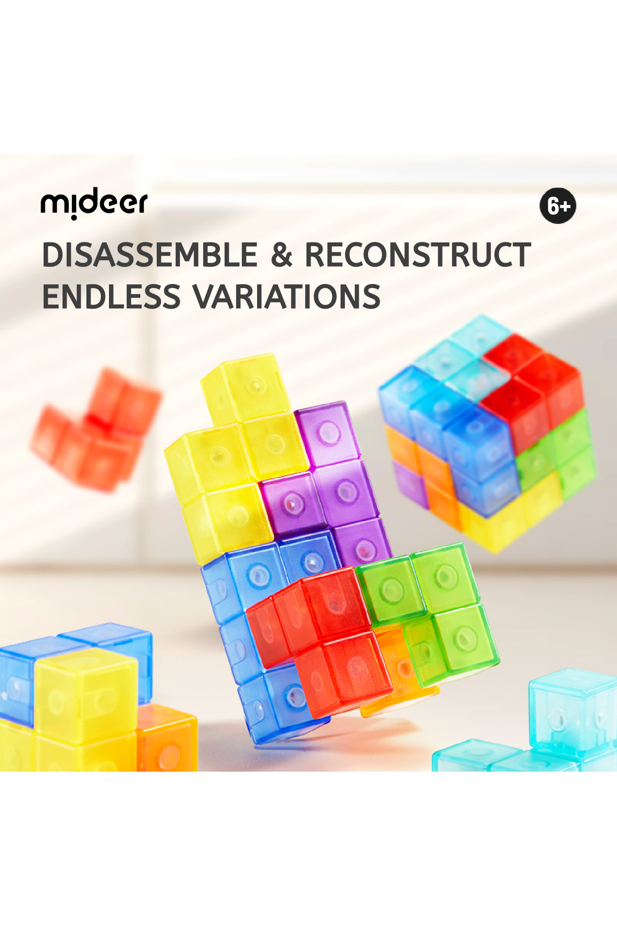 مکعب بلوک‌های مغناطیسی