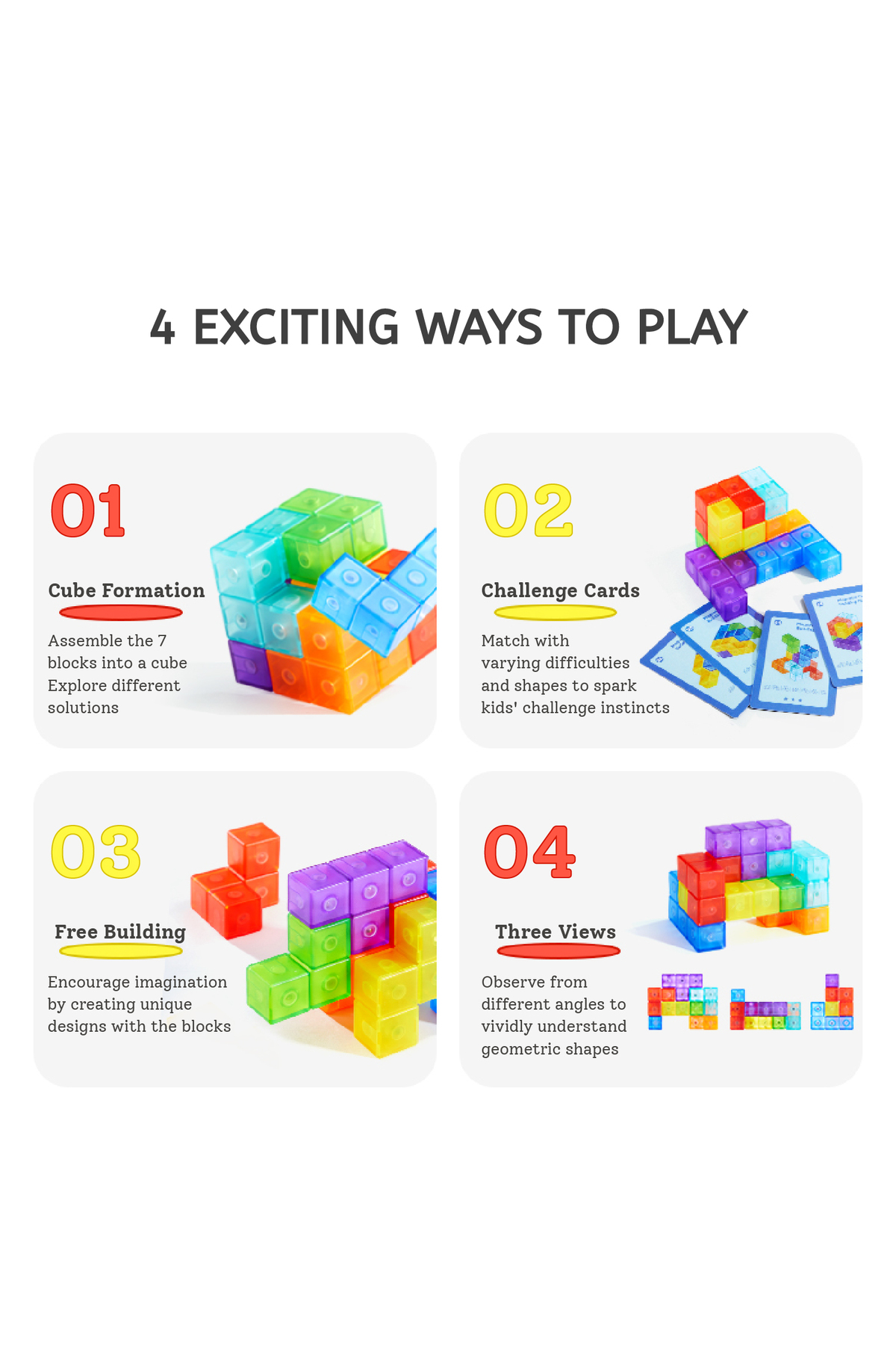 مکعب بلوک‌های مغناطیسی