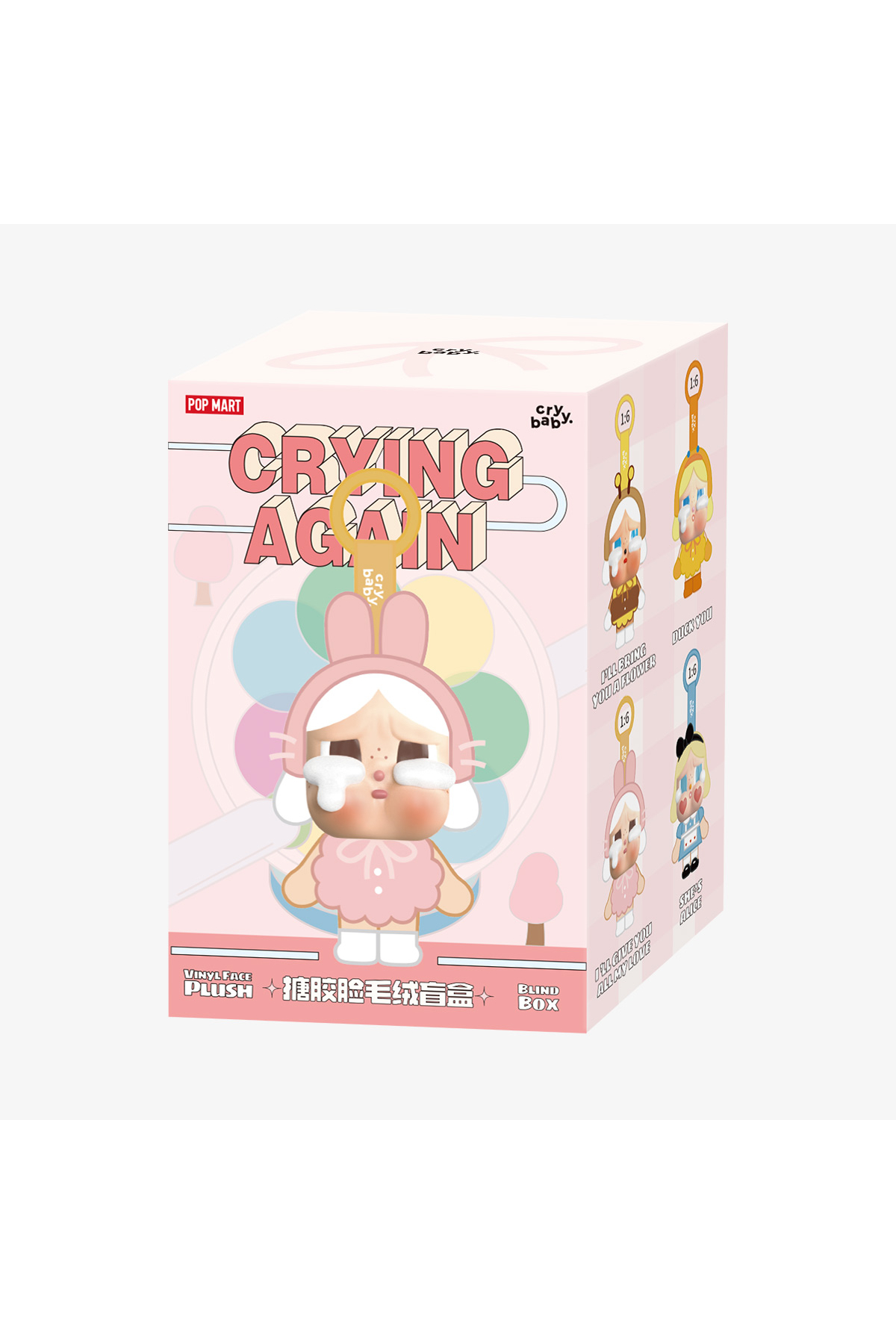 POPMART Cry Baby Crying again うさぎ　ピンク Pop Mart CryBaby Cry again - Fiyatı, Yorumları