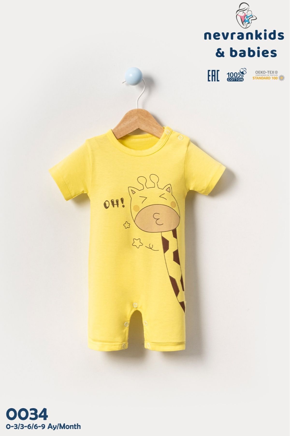 nevrankids Yenidoğan Kız Erkek Pamuk Uni Yumuşak Kısa Kollu Yazlık Tulum fotoğrafı 6 (önizleme)