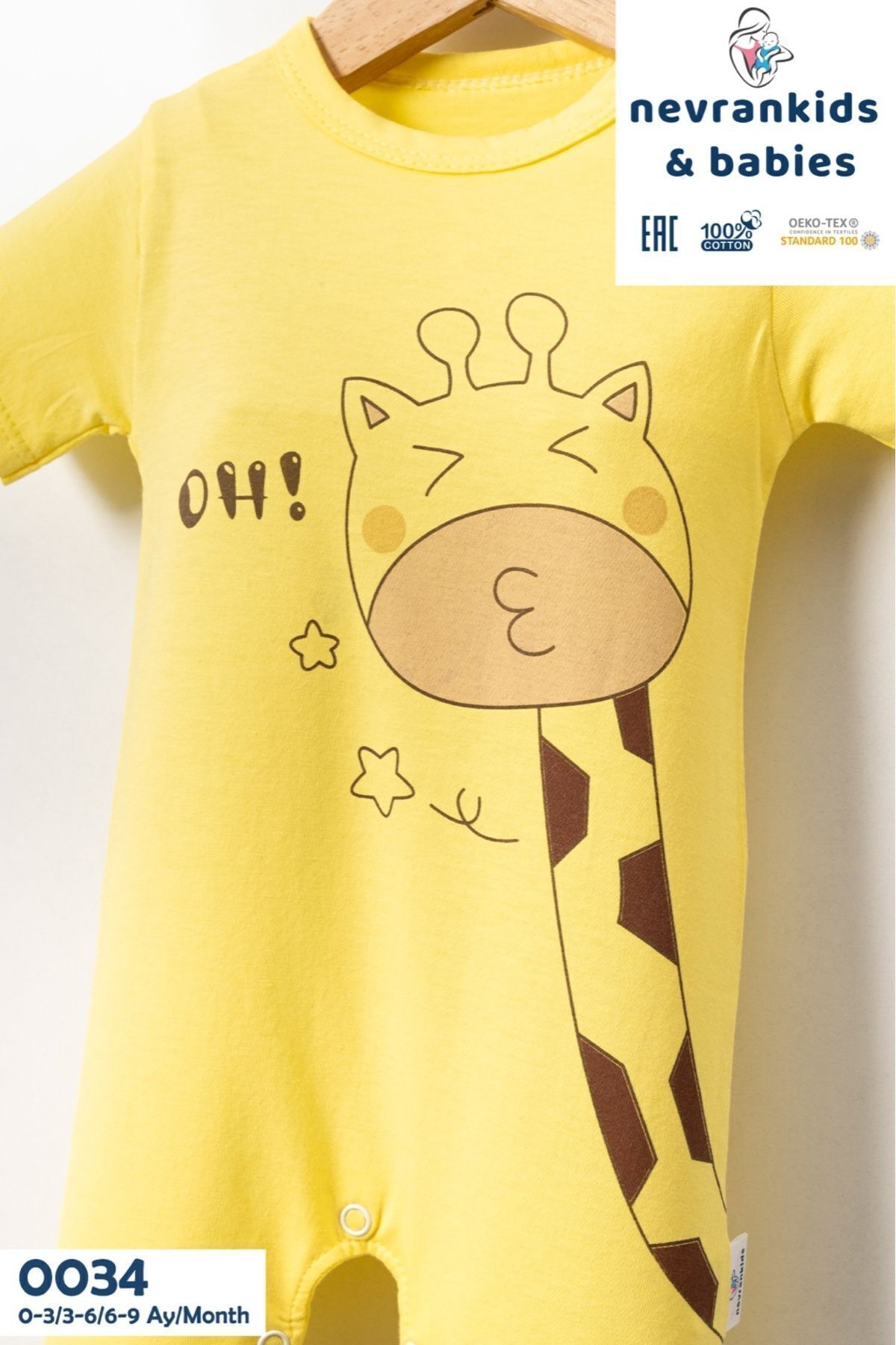 nevrankids Yenidoğan Kız Erkek Pamuk Uni Yumuşak Kısa Kollu Yazlık Tulum fotoğrafı 3 (önizleme)