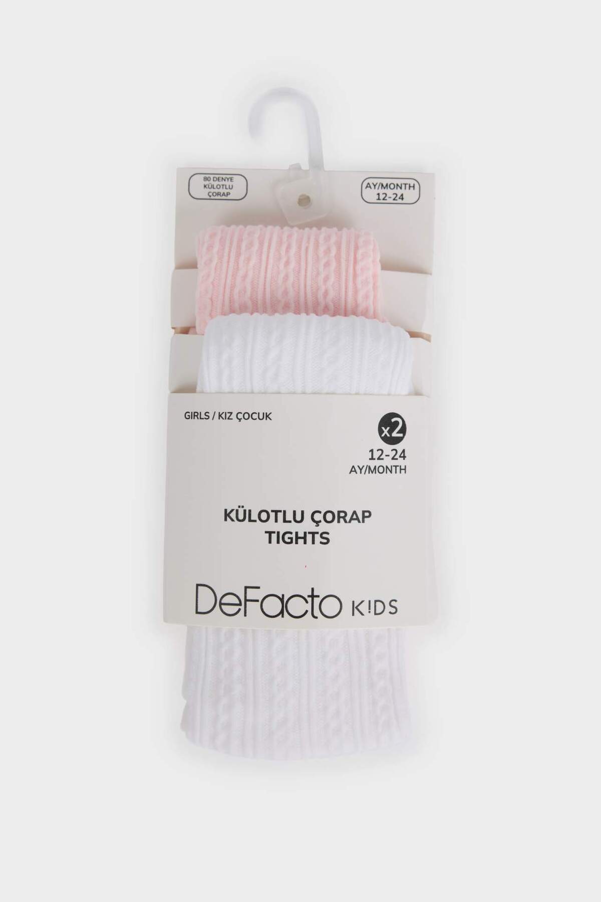 Kız Bebek 2'li 60 Denye Külotlu Çorap F6723A5NS