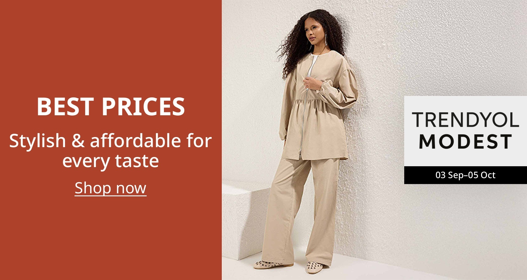 DSBoutiques_GULF_pimcarousel_3254956