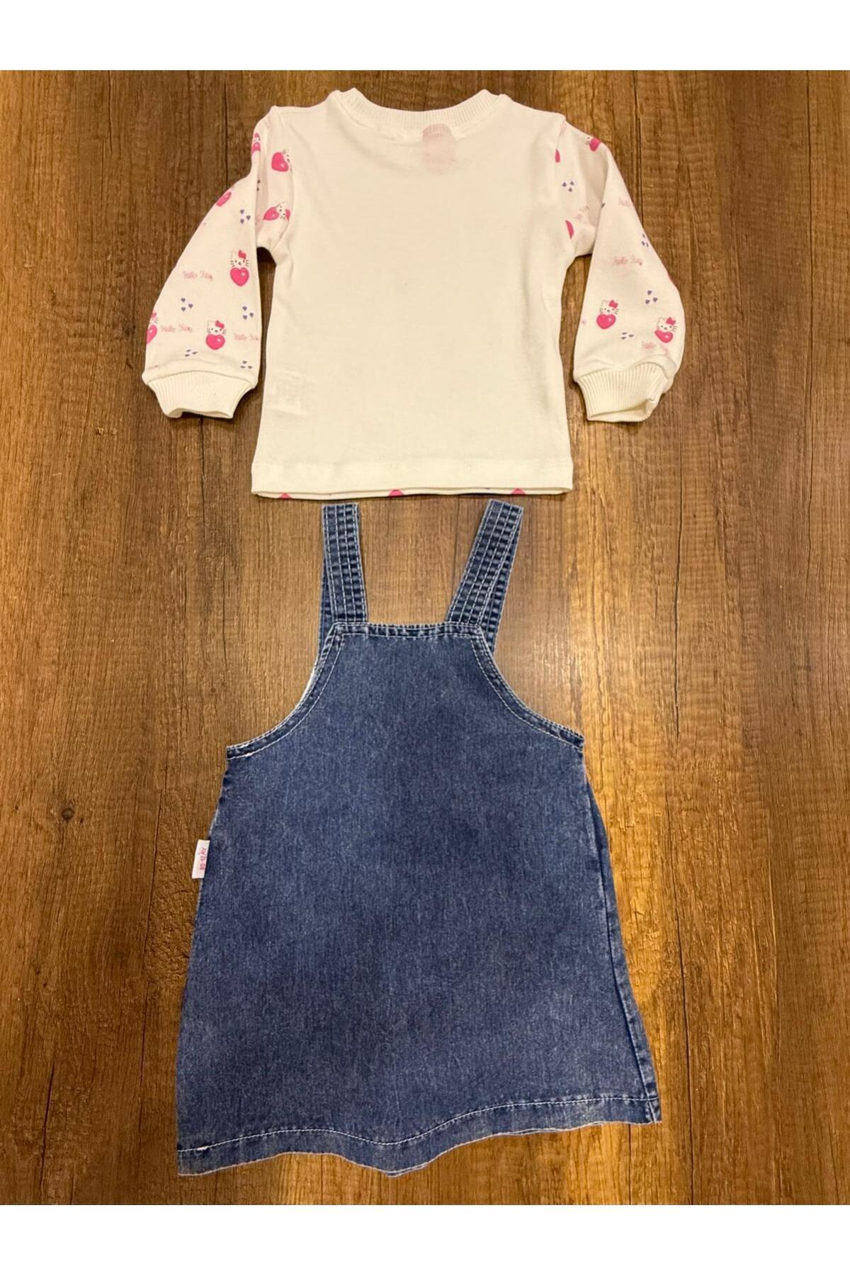 HappyMom Hello Kity 2'li Kot Jile Takım fotoğrafı 4 (önizleme)