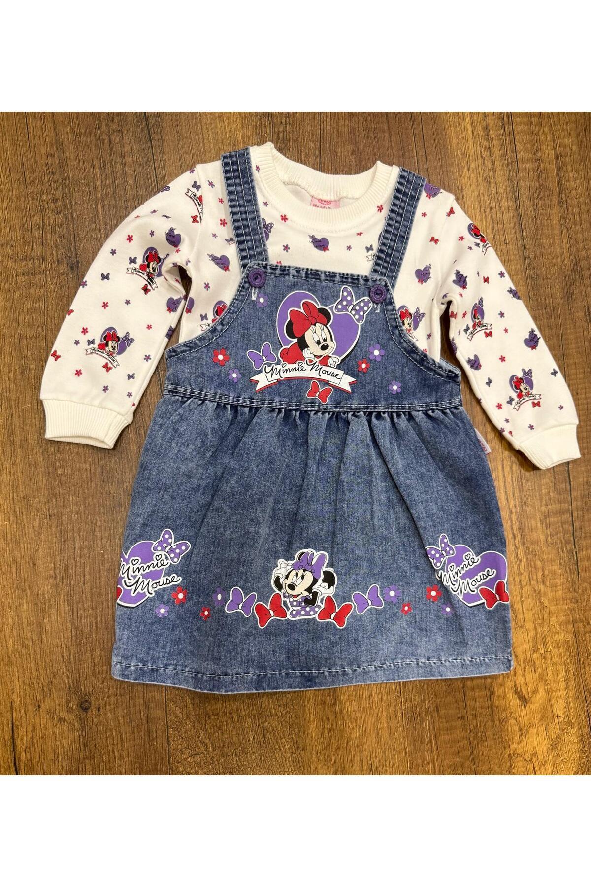 HappyMom Mikili 2'li Kot Jile Takım fotoğrafı 2 (önizleme)