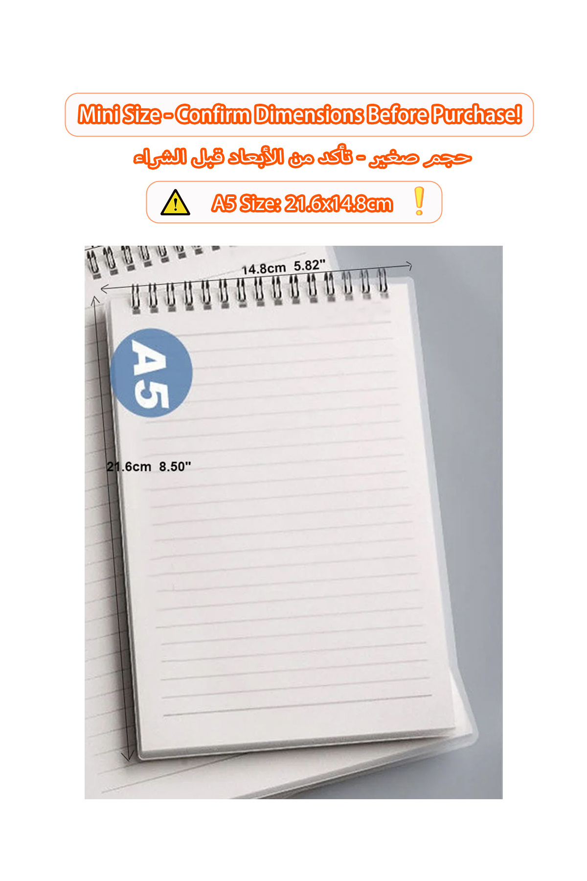 Choice-1 قطعة دفتر ملاحظات A5 قابل للطي بخط أفقي وصفحة داخلية 160 صفحة 4