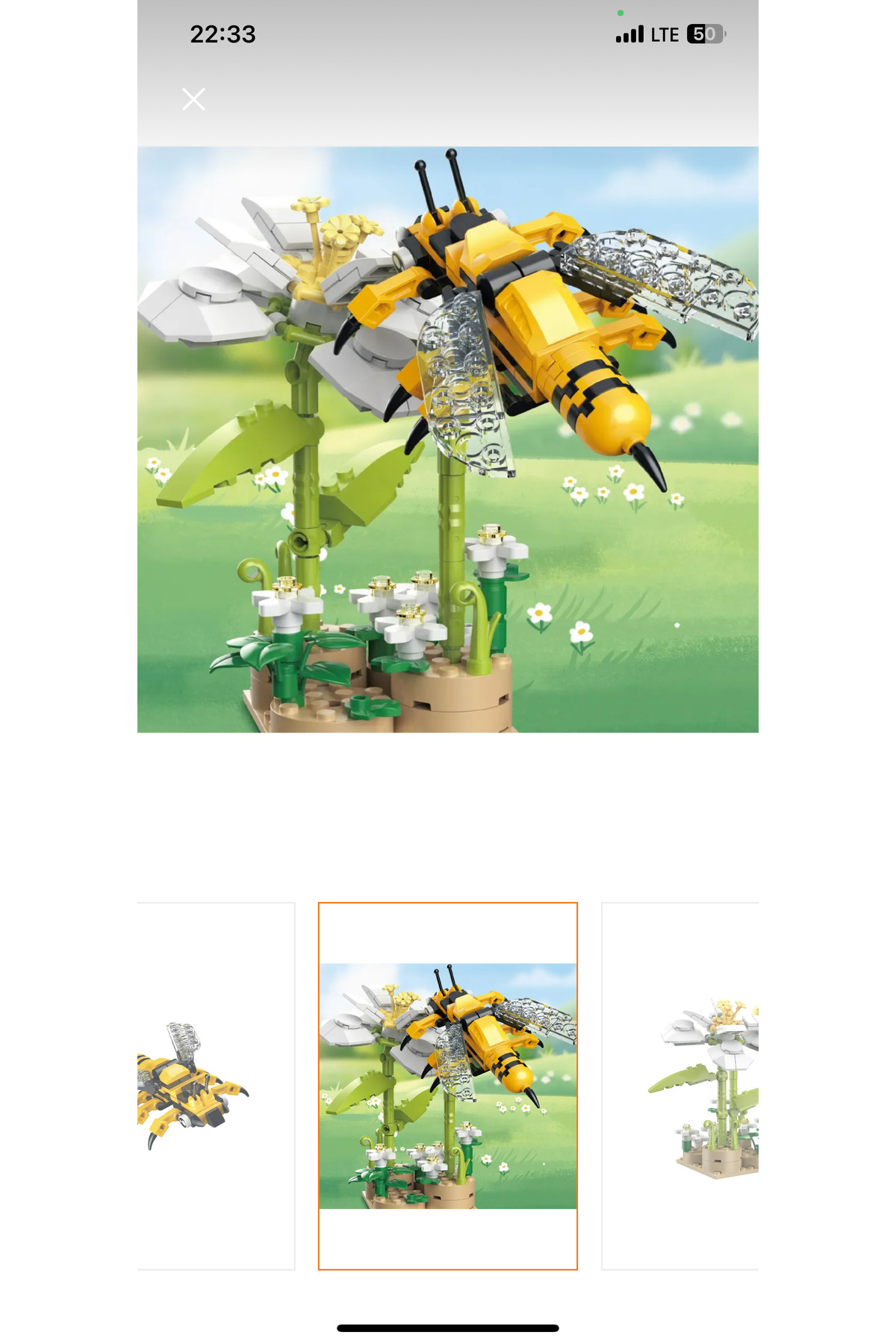 گل و زنبور بلوکی ۱۶۶ تکه