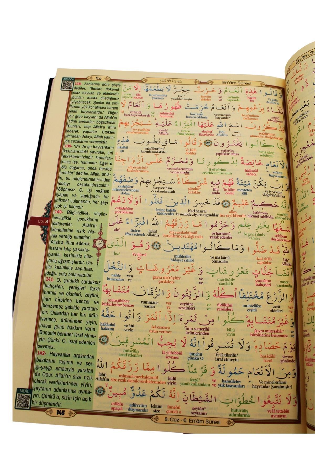 Medrese Kitab Evi 6 Özellikli Kuran-ı Kerim Kelime Kelime Satıraltı Meal ve Türkçe Okunuşlu Sesli Karekodlu fotoğrafı 5 (önizleme)