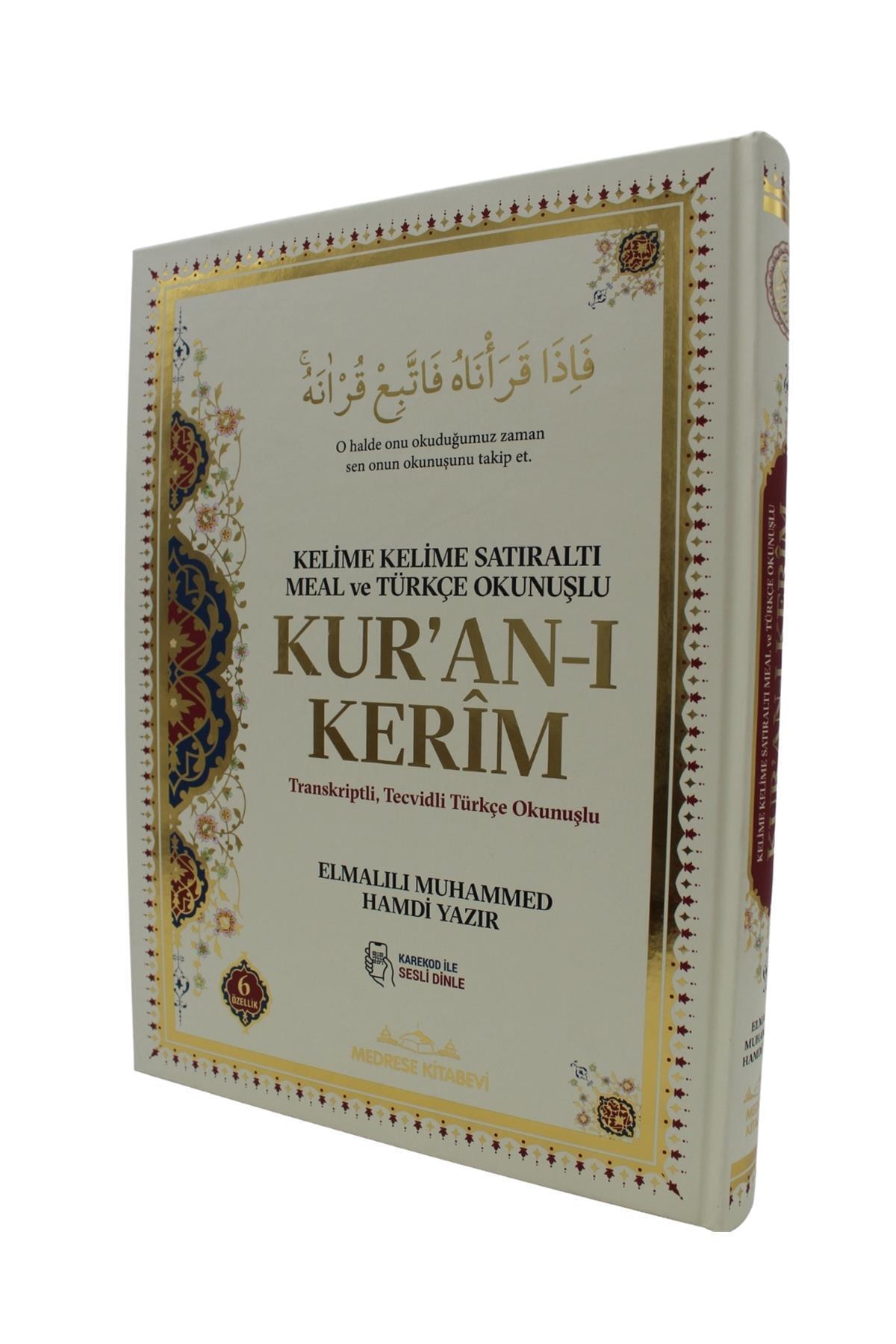 Medrese Kitab Evi 6 Özellikli Kuran-ı Kerim Kelime Kelime Satıraltı Meal ve Türkçe Okunuşlu Sesli Karekodlu fotoğrafı 3 (önizleme)
