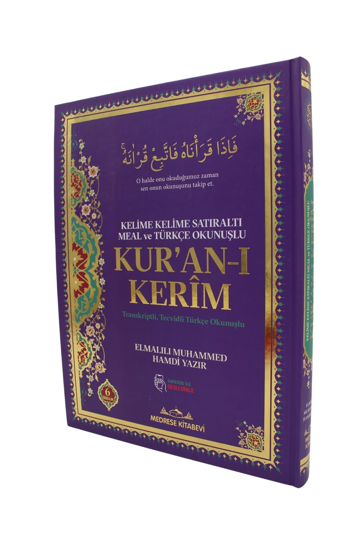 Medrese Kitab Evi 6 Özellikli Kuran-ı Kerim Kelime Kelime Satıraltı Meal ve Türkçe Okunuşlu Sesli Karekodlu fotoğrafı 2 (önizleme)
