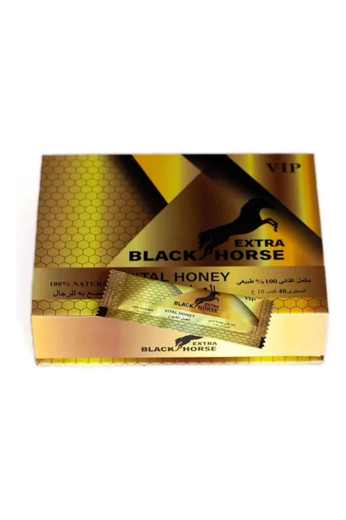 Vital Extra Black Horse VIP Gold 48 Sachets 10g Original- Trendyol