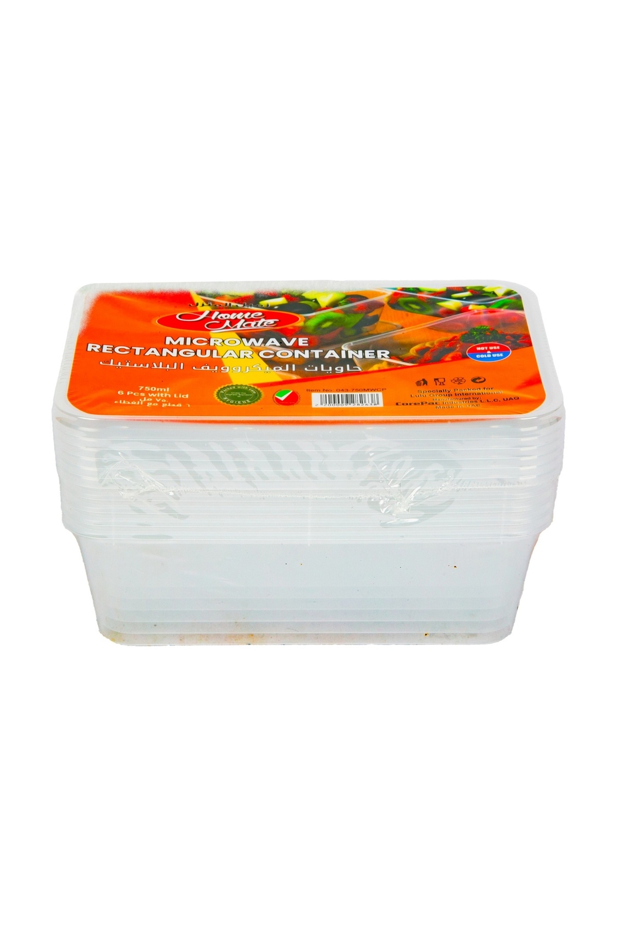 Homemate-Home Mate Microwave Rectangular Container with Lid 750 ml – Set of 6 Durable Food Boxes 2