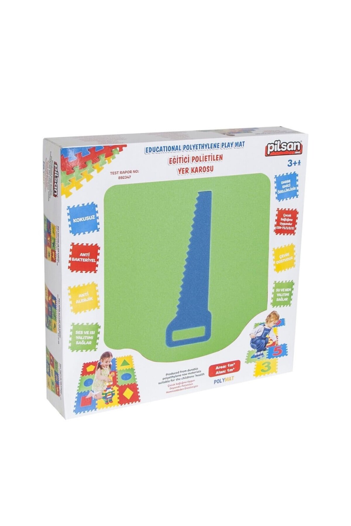 نسِیورلد ۰۳ ۴۷۳ مجموعه تعمیراتی کاشی کف آموزشی چندمنظوره ۹ میلیمتری