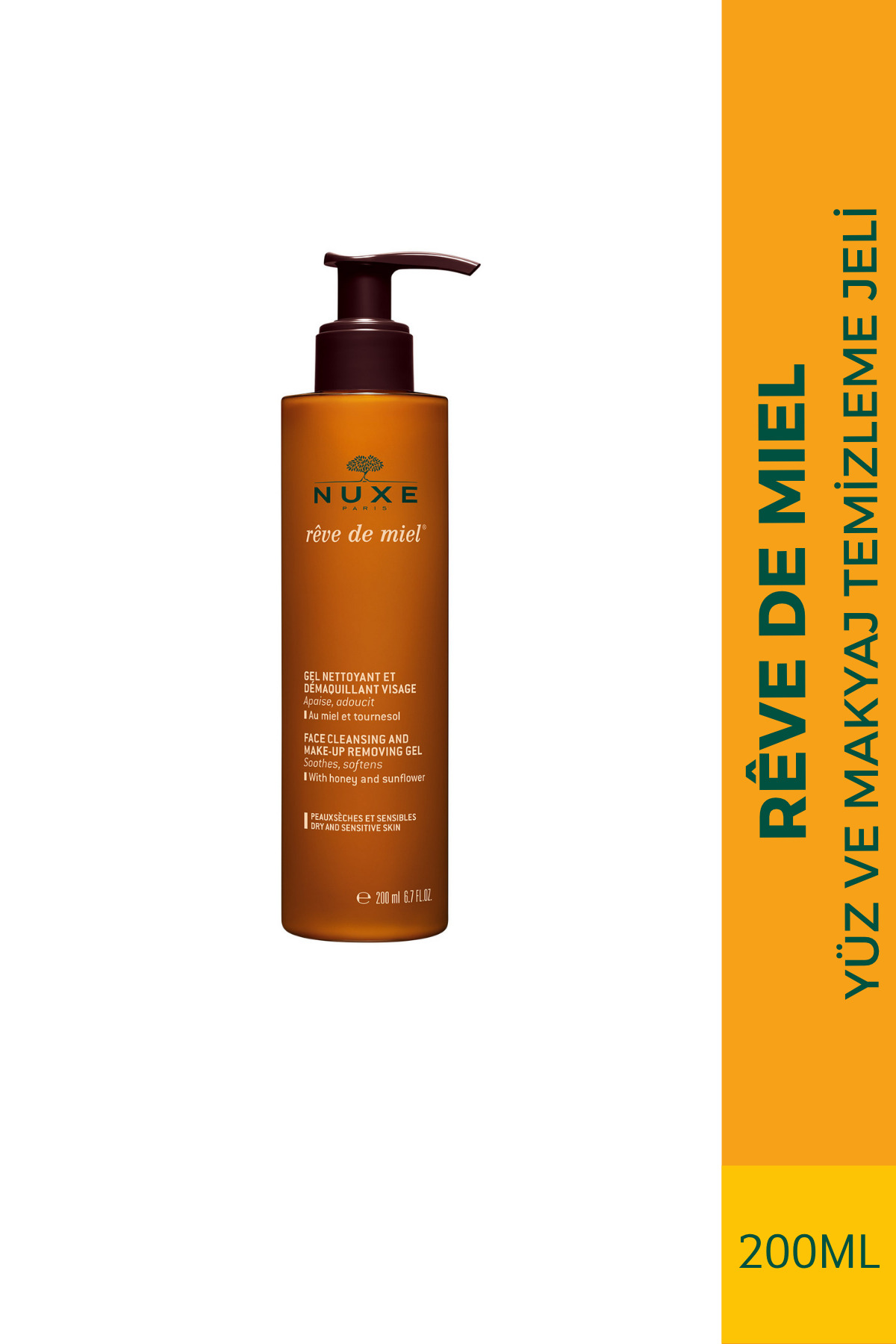 پاک کننده آرایش دور چشم  TYCC5967AC07928A585015100