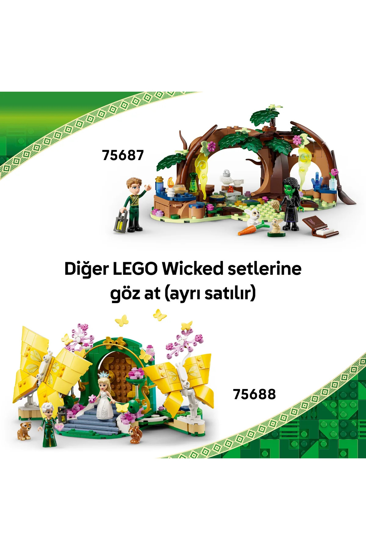 ® شهر زمردی ویدیک و قلعه کیامو کو ۷۵۶۸۹ – اسباب‌بازی ساختنی برای سنین ۹ سال به بالا (۸۶۰ قطعه)