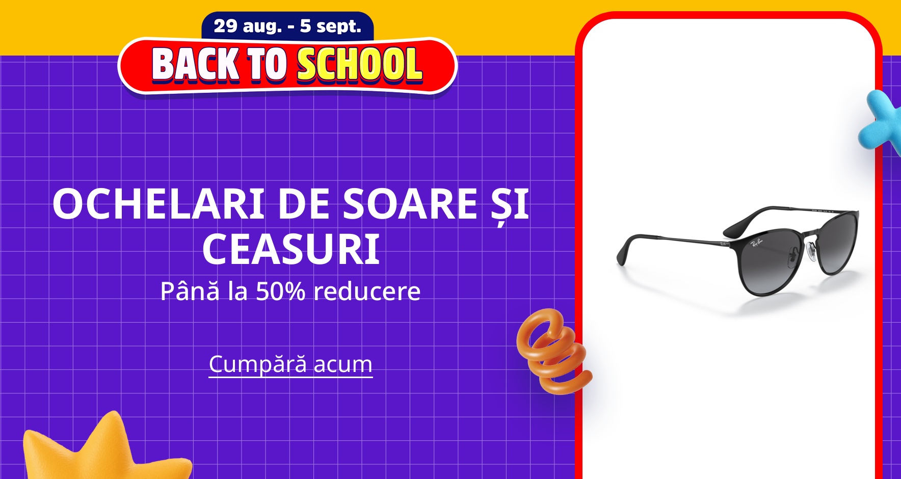 DSBoutiques_CEE_pimcarousel_3253916