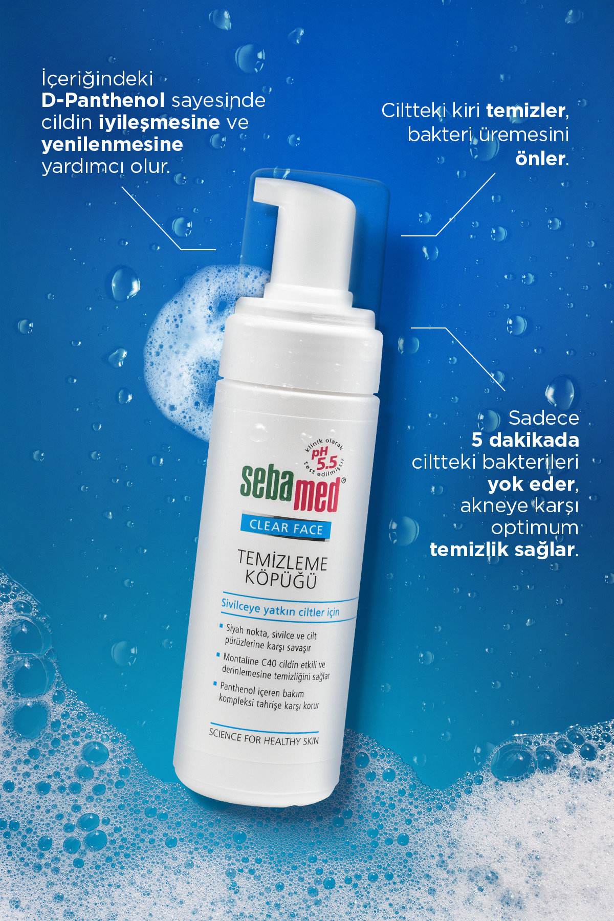 پاک کننده صورت   Sebamed | 4.10304E+12 اورجینال - تصویر 2