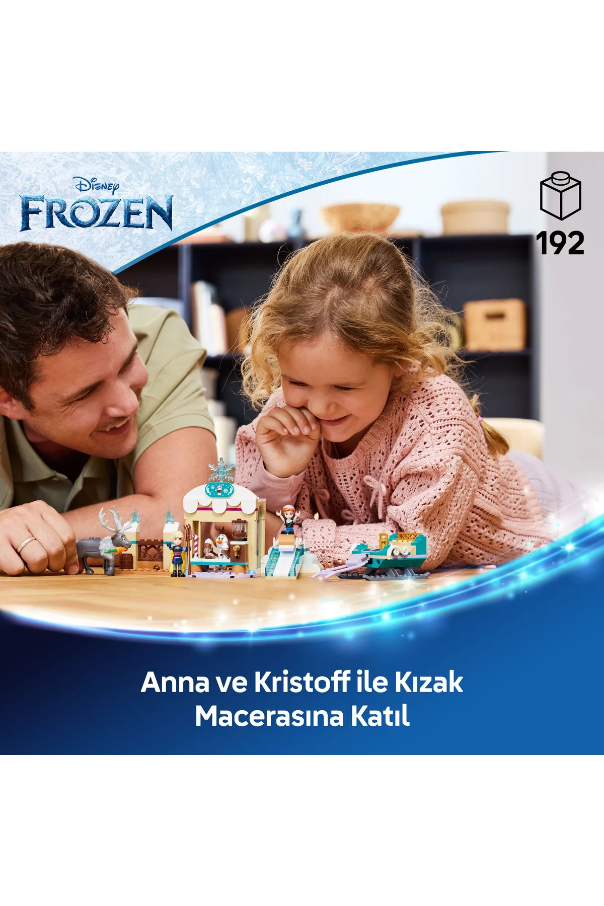 ® │ ماجراجویی سورتمهٔ انا، شاهزادهٔ دیزنی ۴۳۲۵۶ - مجموعه ساختنی اسباببازی ۴+ (۱۹۲ قطعه)