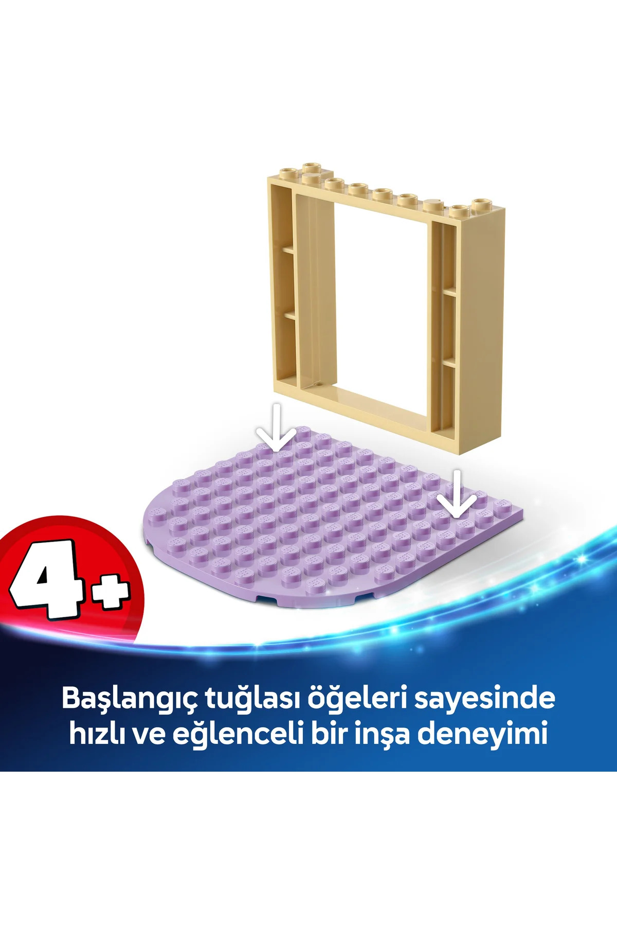 ® │ ماجراجویی سورتمهٔ انا، شاهزادهٔ دیزنی ۴۳۲۵۶ - مجموعه ساختنی اسباببازی ۴+ (۱۹۲ قطعه)