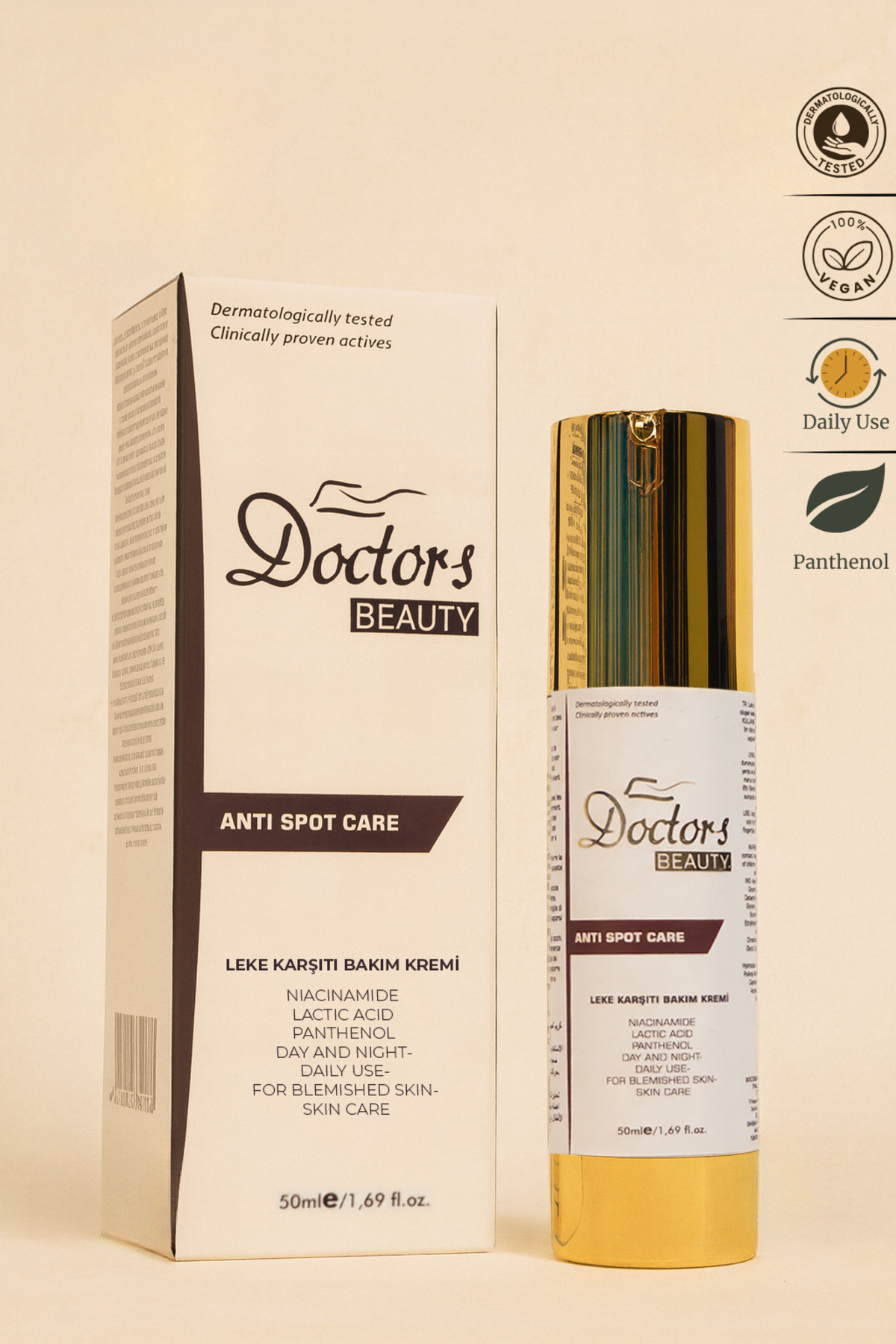 کرم صورت  ANTI SPOT CARE
