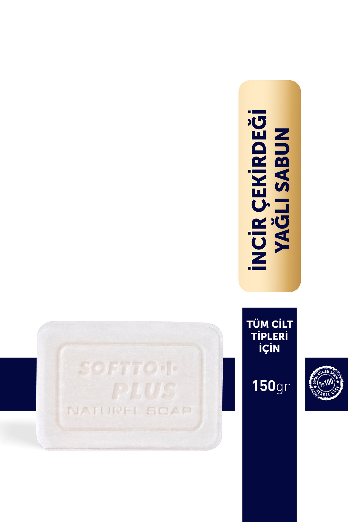 İNCİR ÇEKİRDEĞİ YAĞI SABUNU 150 GRAM