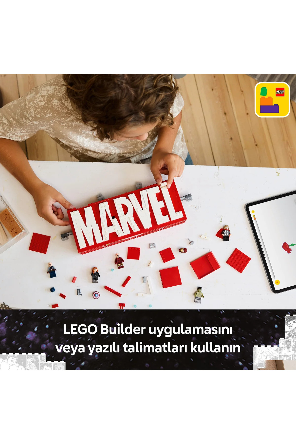 ® مارول: لوگوی مارول و مینی‌فیگورها ۷۶۳۱۳ – کیت ساختنی (۹۳۱ قطعه)