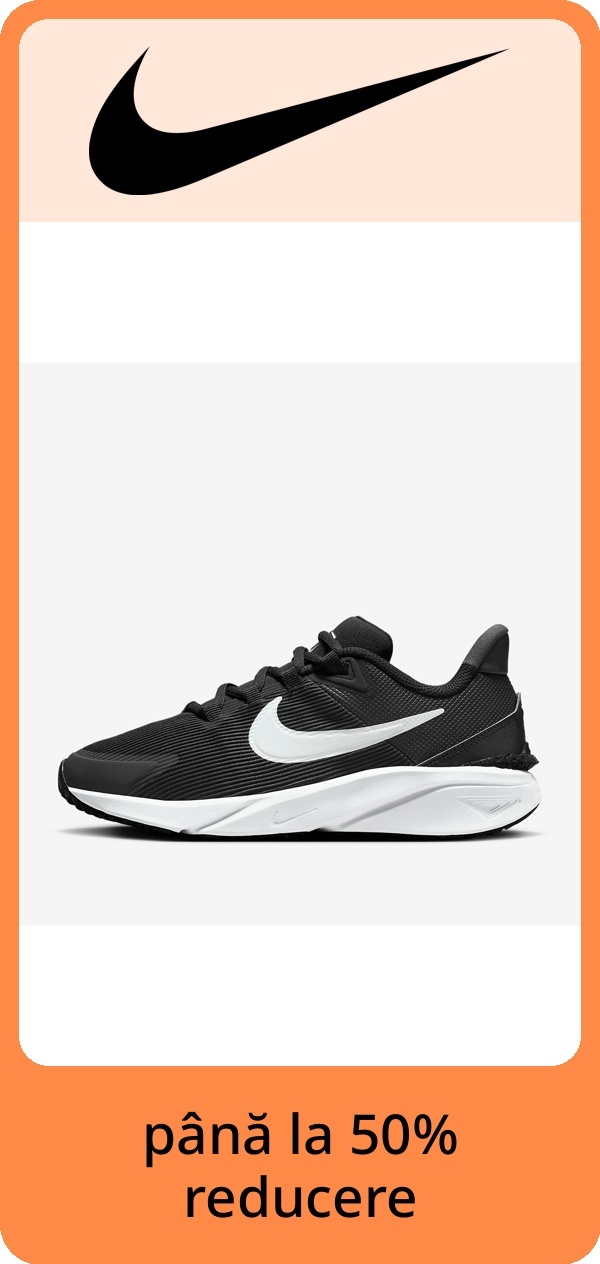 PIM_brandsliderwidget_women brand slider RO_nike_Women