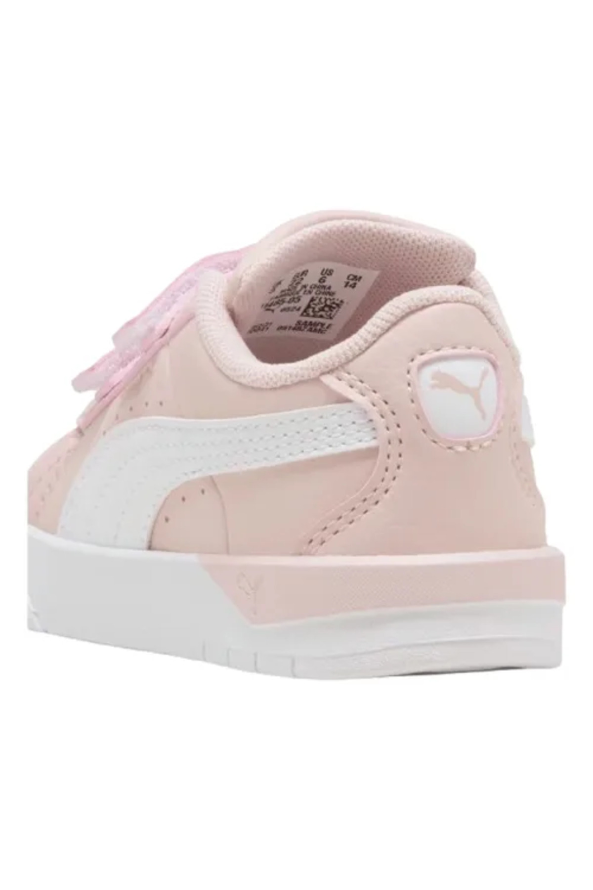 جادا كلاسيك V PS موف ميست-بوما وايت