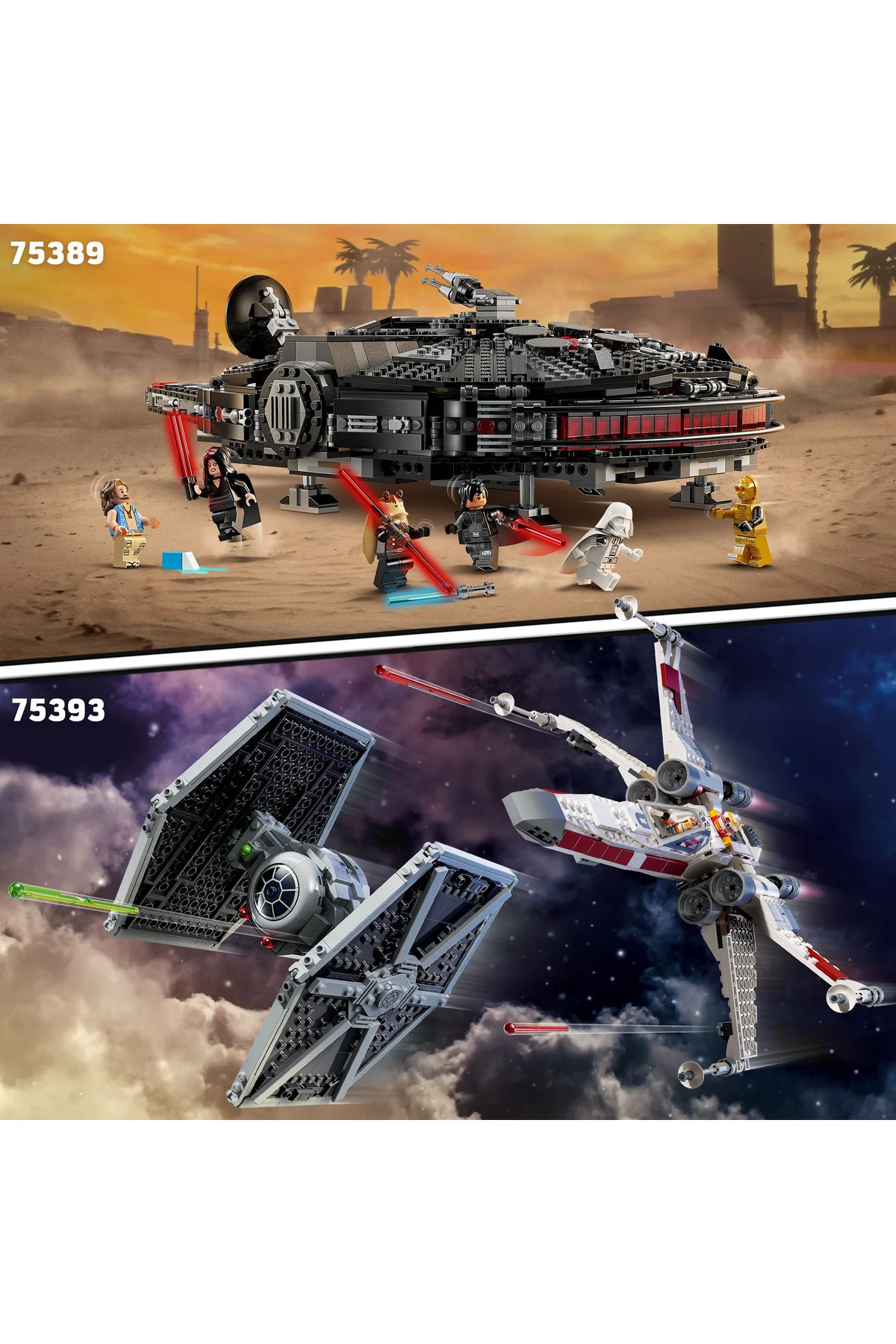 ® ست ساختنی جنگ ستارگان فالکون تاریک ۷۵۳۸۹ برای کودکان ۱۰+ سال (۱۵۷۹ قطعه)