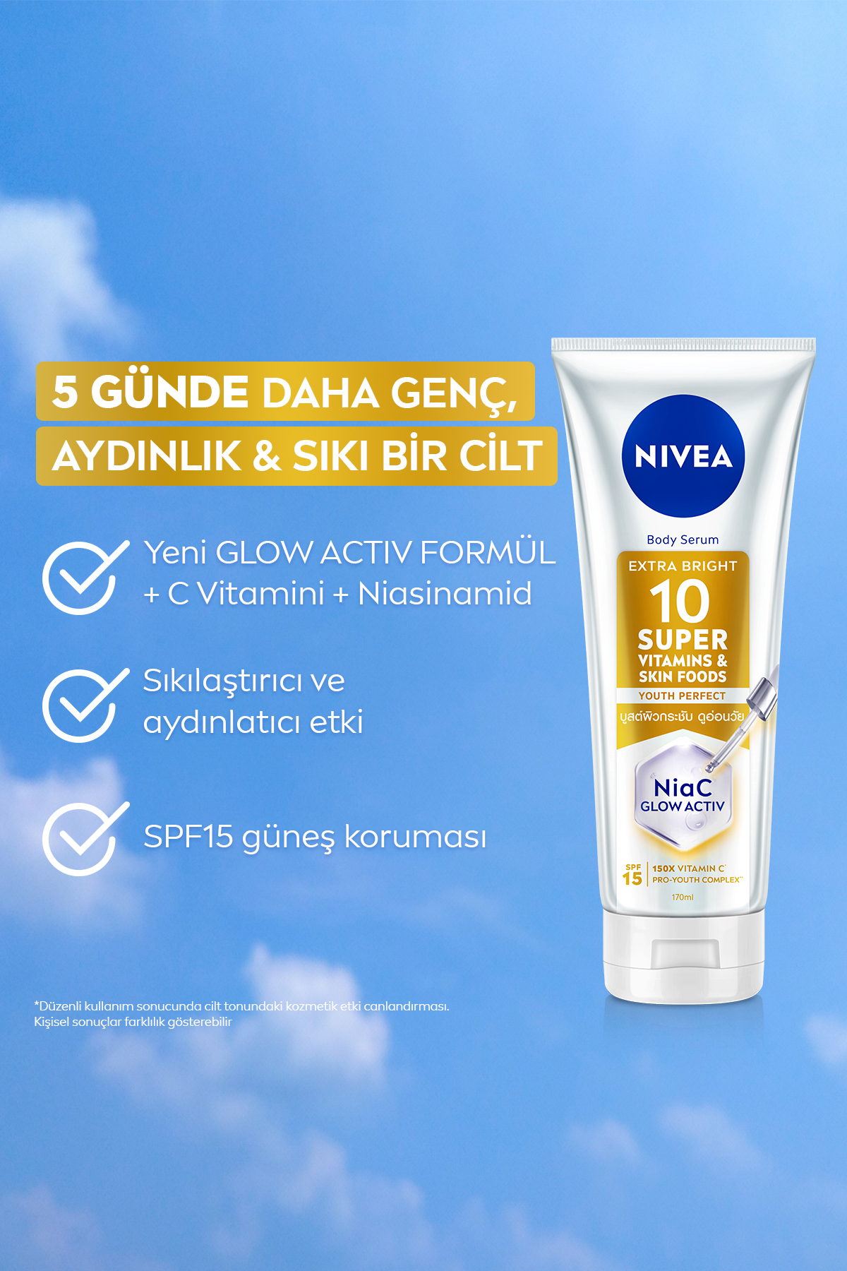 کرم بدن زنانه | نیوا NIVEA 93825 - تصویر 4
