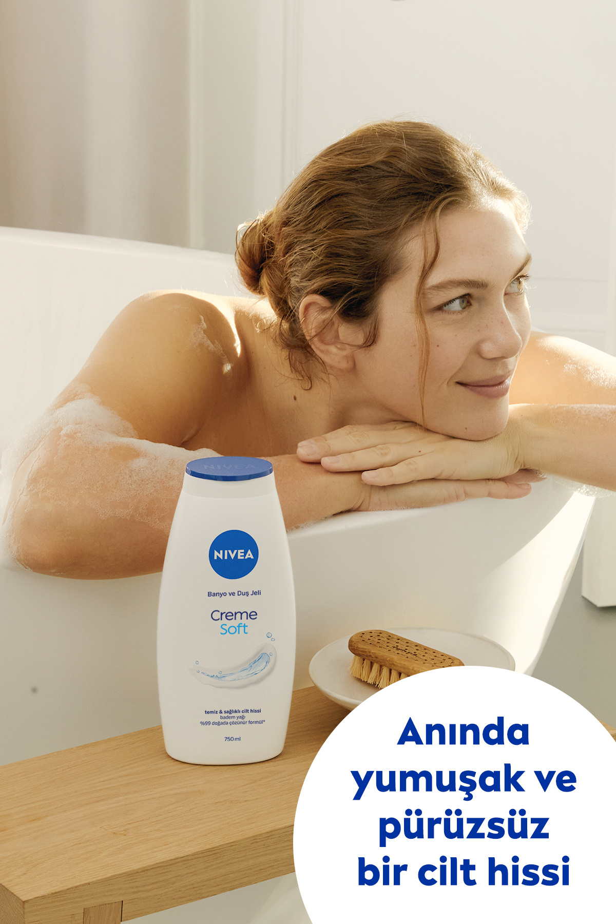 کرم بدن زنانه    | نیوا NIVEA SET.NVE.1249 - تصویر 2