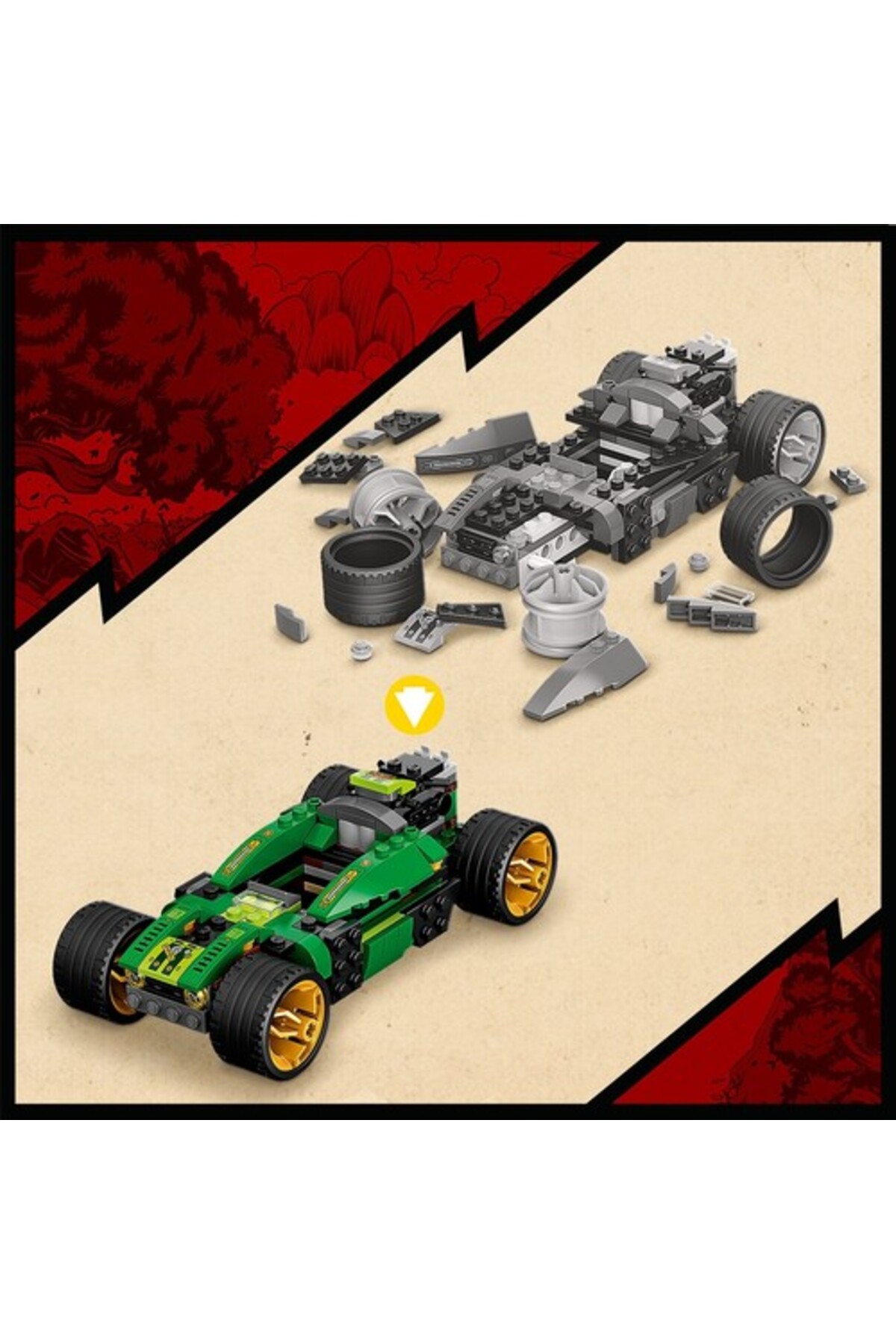 نینجاگو ۷۱۷۶۳ ماشین مسابقه‌ای لوید ایوو