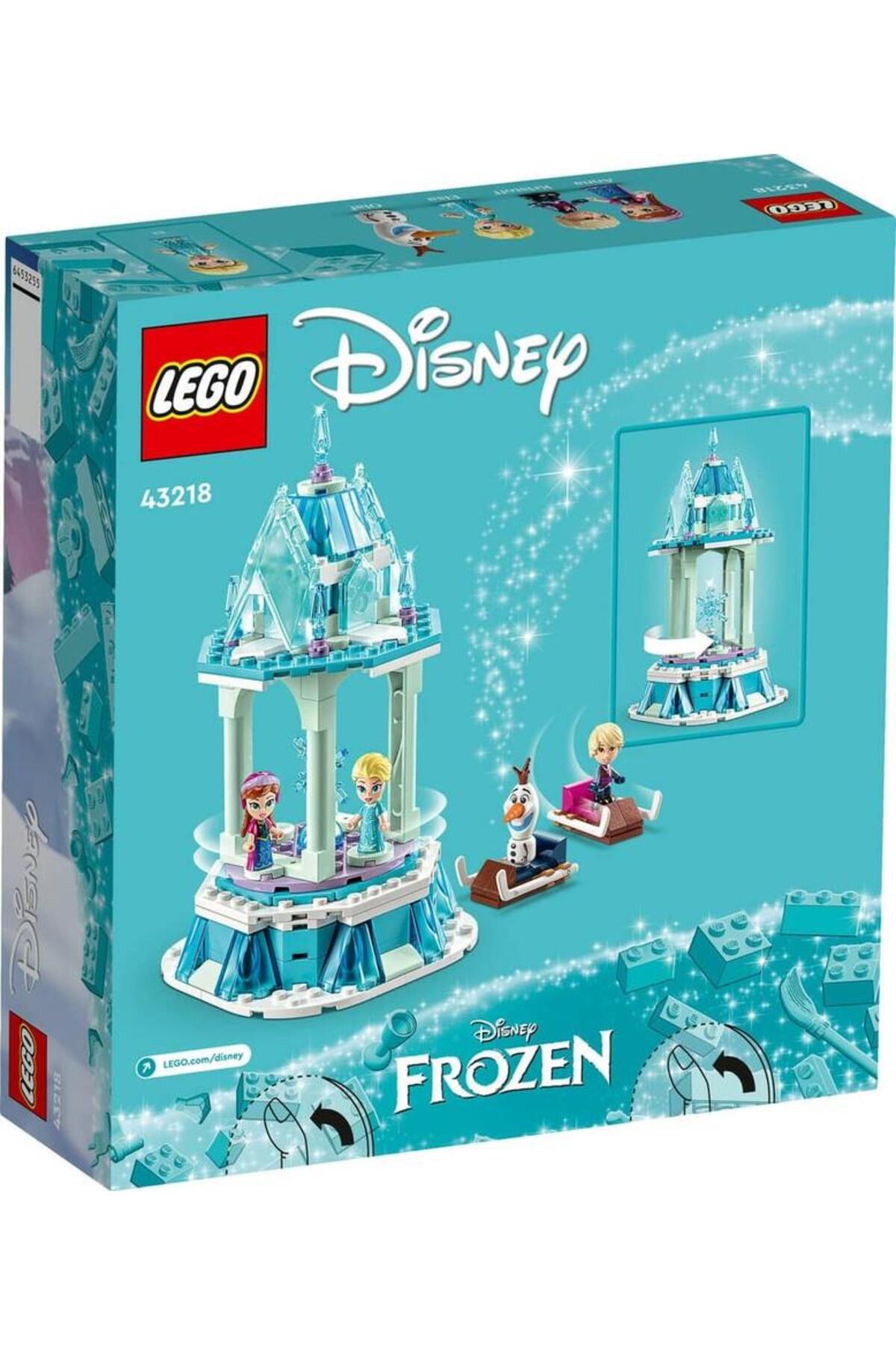 سواری چرخ‌وفلک جادویی دیزنی پرنسس آنا و السا ۴۳۲۱۸ - مناسب کودکان ۶ سال به بالا